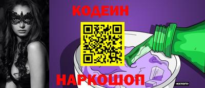 СК Краснознаменск