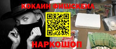 СК Краснознаменск