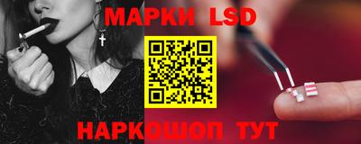 кокаин премиум Краснодар