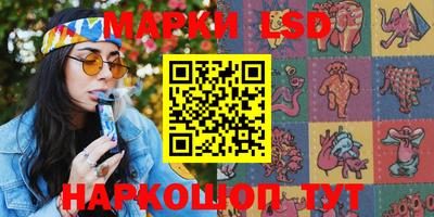кокаин премиум Краснодар