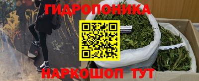 винт Краснокаменск
