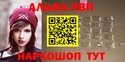 СК Краснознаменск