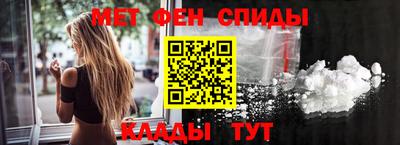 кокаин премиум Краснодар