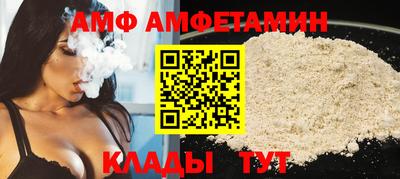 СК Краснознаменск