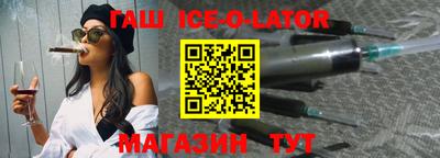 СК Краснознаменск