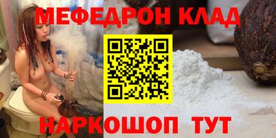 СК Краснознаменск