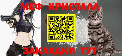 СК Краснознаменск