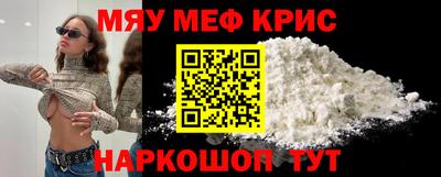 СК Краснознаменск