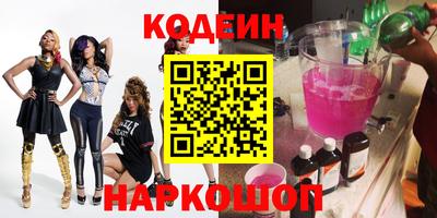СК Краснознаменск